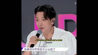 “I think this team is ready to debut”