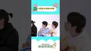 不信谣不传谣 #马嘉祺 #严浩翔 #贺峻霖