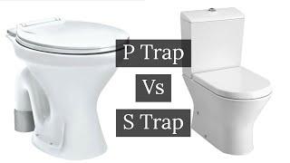 Comparison between P Trap and S Trap Water Closet #sanitation #plumbing