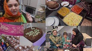 Behen ko dia birthday surprise || Ramadan ki tyarian kab start karon gi || Biryani