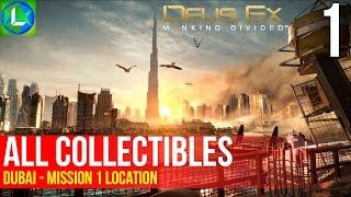 DEUS EX MANKIND DIVIDED: All Collectibles Dubai (Collectibles, eBooks, Pocket Secretary & More)