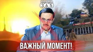 "Обнулён" разработчик Х-69 / Россиян в Тартусе "пожалели" / Новый удар по "Кадыровцам"