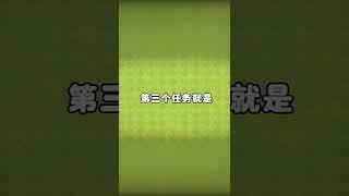 怎样拿到第六个工人？你需要知道的事情！！《Clash of Clans 部落冲突》#shorts
