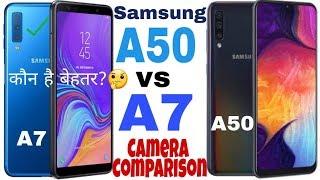 Camera Comparison Samsung A7 Vs A50 best Result