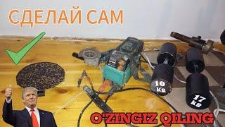 СУПЕР ИДЕЯ СО СВАРКОЙ. #сварщики #сварка  #fitness #welding #самодельные