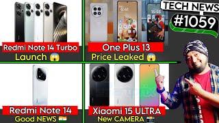 Redmi note 14 pro india, Redmi note 14 turbo, Xiaomi 15 ultra, Youtube prime member ship, Realme gt7