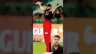 #cricket #king #viratkohli