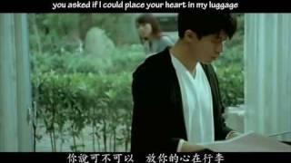 Michael Wong 光良 Guang Liang - bu hui fen li  不会分离 Never Apart English + Pinyin Subs