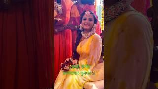 Haldi sangeet #dance #tamil #song #music #youtube #love #lovesongs #makeup #bride #instagram