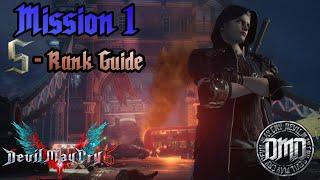 Devil May Cry 5 DMD S-rank Guide: Mission 1