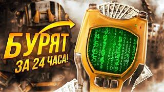 Бурят за 24 часа ЛУЧШИЙ СПОСОБ ФАРМА STALCRAFT X