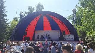 Концерт на день защиты детей в Центральном парке Красноярска, КДЖД, 2021г.