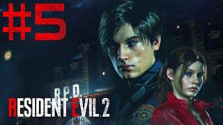 ТИРАН  Прохождение Resident Evil 2: Remake #5