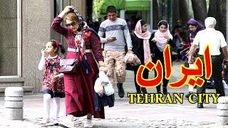 Exploring Tehran City Iran  (Inside Iran) تهران  Mehmood Vlog