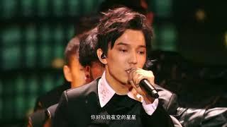 #Bastau concert 2017 - Dimash Kudaibergenov