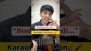 Birga kuylaymiz️  #jamshidbekvahobov #karaoke #guitarist #boshqachaedi #love #uzbekistan