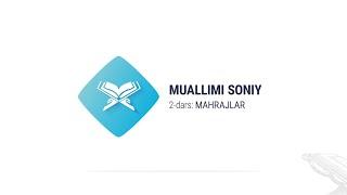 Muallimi soniy | 2-dars | Mahrajlar