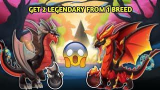 I'M SURE YOU'LL GET LEGENDARY AFTER WATCH THIS !