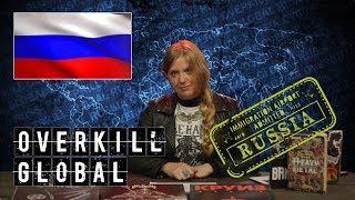 Russian Heavy Metal |  Overkill Global Metal Reviews