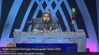 Naib Johan Hafazan Al-Quran Kebangsaan 2022 - Asma' Insyirah Salleh Sani (1-30 Juz Negeri Sembilan)