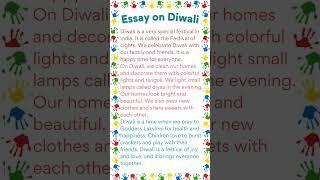 🪔 Essay on Diwali in English | Diwali Essay | Diwali Essay for Kids | Paragraph on Diwali🪔