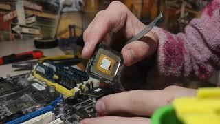 Скальпирование процессора pentium 4