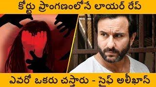 Today flash news in webdunia Telugu