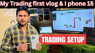 How to learn Trading | Trading setup for beginners | Acterph Trading vlog