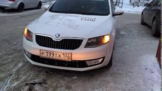 SKODA Octavia Active - Биксеноновые фары AFS Day Light на светодиодах