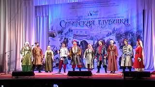 Сибирская глубинка 2018 3