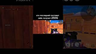 мувик️#lilithso2allies #So2 #standoff️ 2allies#standoff2ranked #стандофф 2#standoff2fullcompetit