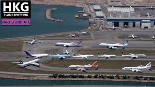 Hong Kong Airport Best Plane Spotting with Air Traffic Control