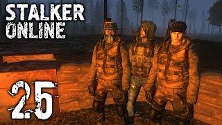 Stalker-Online. #25 - Живучий рыжий ГАД!