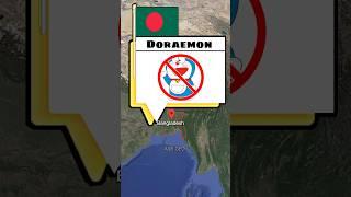 Cart00n Characters that are B. from these Countries #shorts