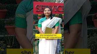 Aishwaryam Prajapati, AIR-10, UPSC CSE-2023#upsc #upsctopper #upscmotivation