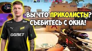 S1MPLE РЕЙДЖИТ ИГРАЯ ФЕЙСИТ С EVELONE! СИМПЛ В СОЛО ТАЩИТ СТРИМЕРОВ НА 10ЛВЛ (CS:GO)