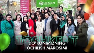 Do'konimizning ochilish marosimi | Церемония открытия нашего магазина #GREENLEAFOFFICIAL