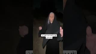 #البحث_عن_الكنز