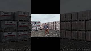 Можно ли класть кирпич при морозе?