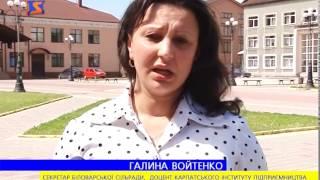 Проголосуй! Галина Войтенко