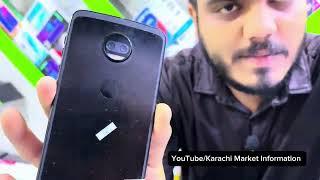 Saddar Wholesale Mobile Market Star City Mall Karachi