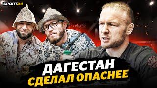 Шлеменко смотрит БРАЗИЛЬСКОГО ДАГЕСТАНЦА В ДЕЛЕ / Привезли НА УБОЙ? / С кем ДЕРЕТСЯ Шлеменко