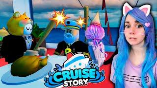 МЫ С ЙОШИ ПОТОПИЛИ КРУИЗНЫЙ ЛАЙНЕР Roblox Cruize Story