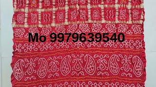 Kachchh Handicrafts-Bidada Mo-9979639540