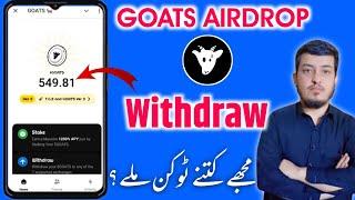 How to Withdraw from Goats Airdrop || Goats say Withy kaise kare