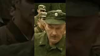 Конец сериала солдаты.           Часть 2