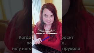 Не делайте ТАК, если хотите купить дом 