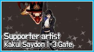 [LostArk]1590 artist(supporter) - kakul Saydon 1-3 Gate