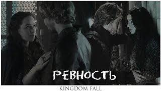 ►Mary & Francis | это все ревность