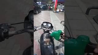 MNi Vlog #7 || To Bhai Aaj Jana Pada  petrol ️ dalwane #shorts #minivlog #youtubeshorts